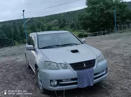 Mitsubishi Airtrek